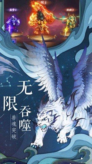 古埃及来找茬