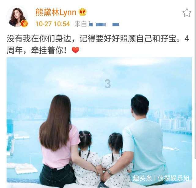 澳洲皮草