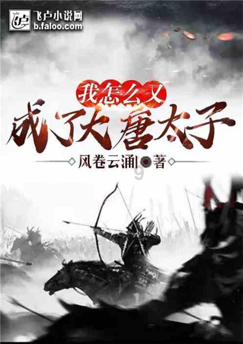酷老师的教室