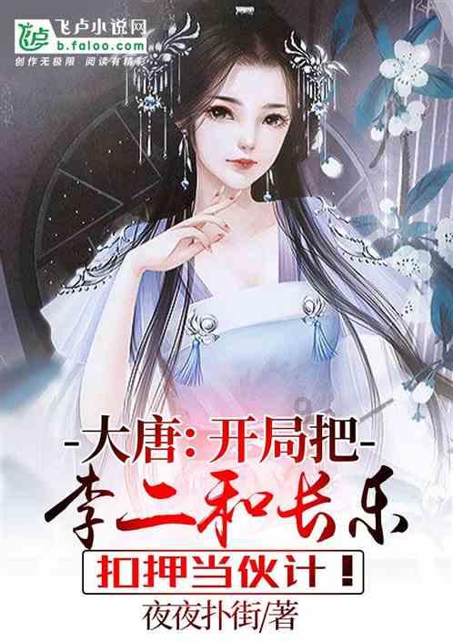 快递“春节不打烊”需要更多保障机制