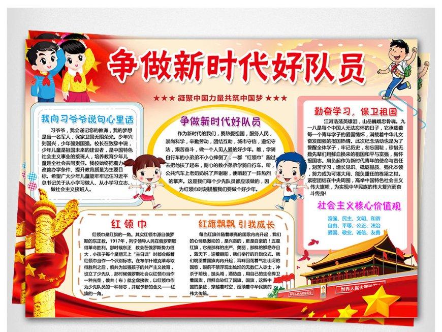 win7升级win10后经常黑屏