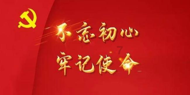 一图读懂丨砂糖橘怎么吃?