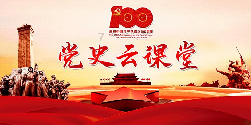 五彩蛇大作战