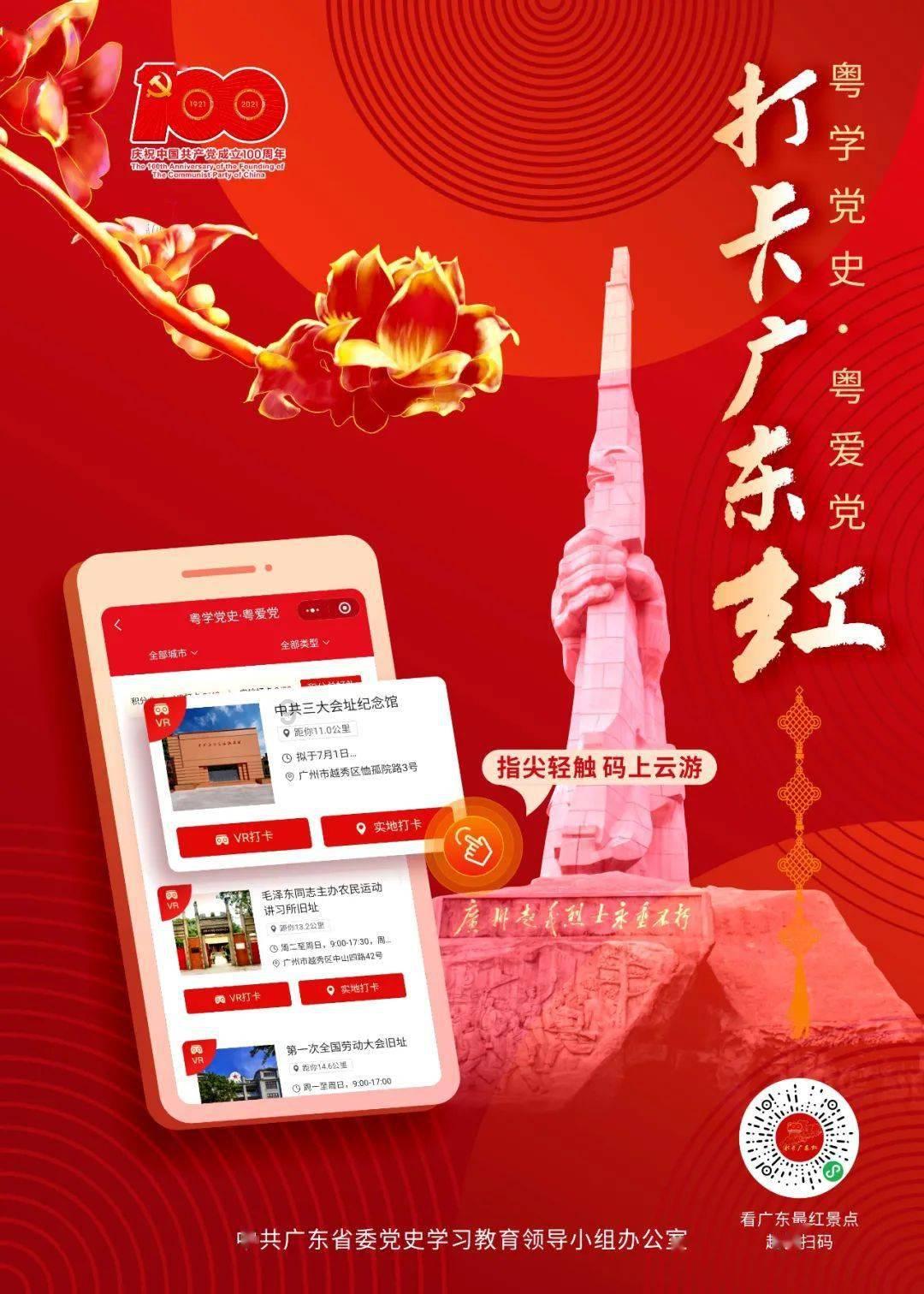 逃出诡异古宅