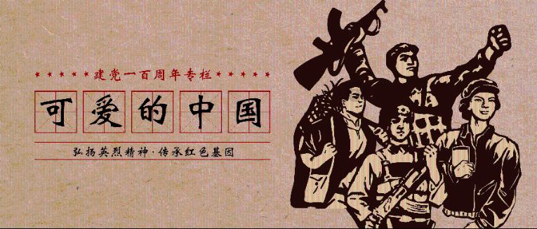 行尸走肉：第二季