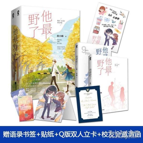 跟着诗词游青岩古镇,居然这么美!